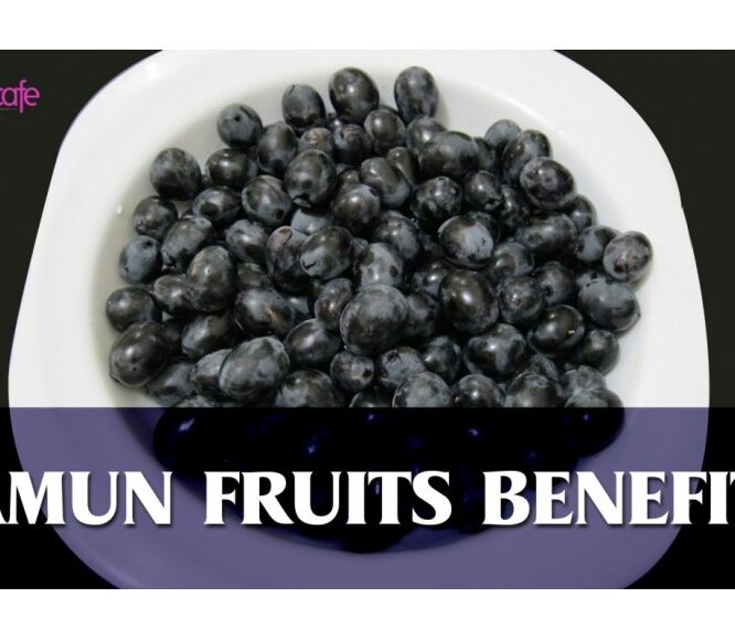 Jamun Fruit Benefits | Natural and Herbal Diets for Diabetes